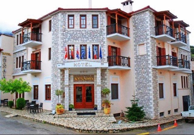 Hotel Kynaitha Kalavryta Exterior photo
